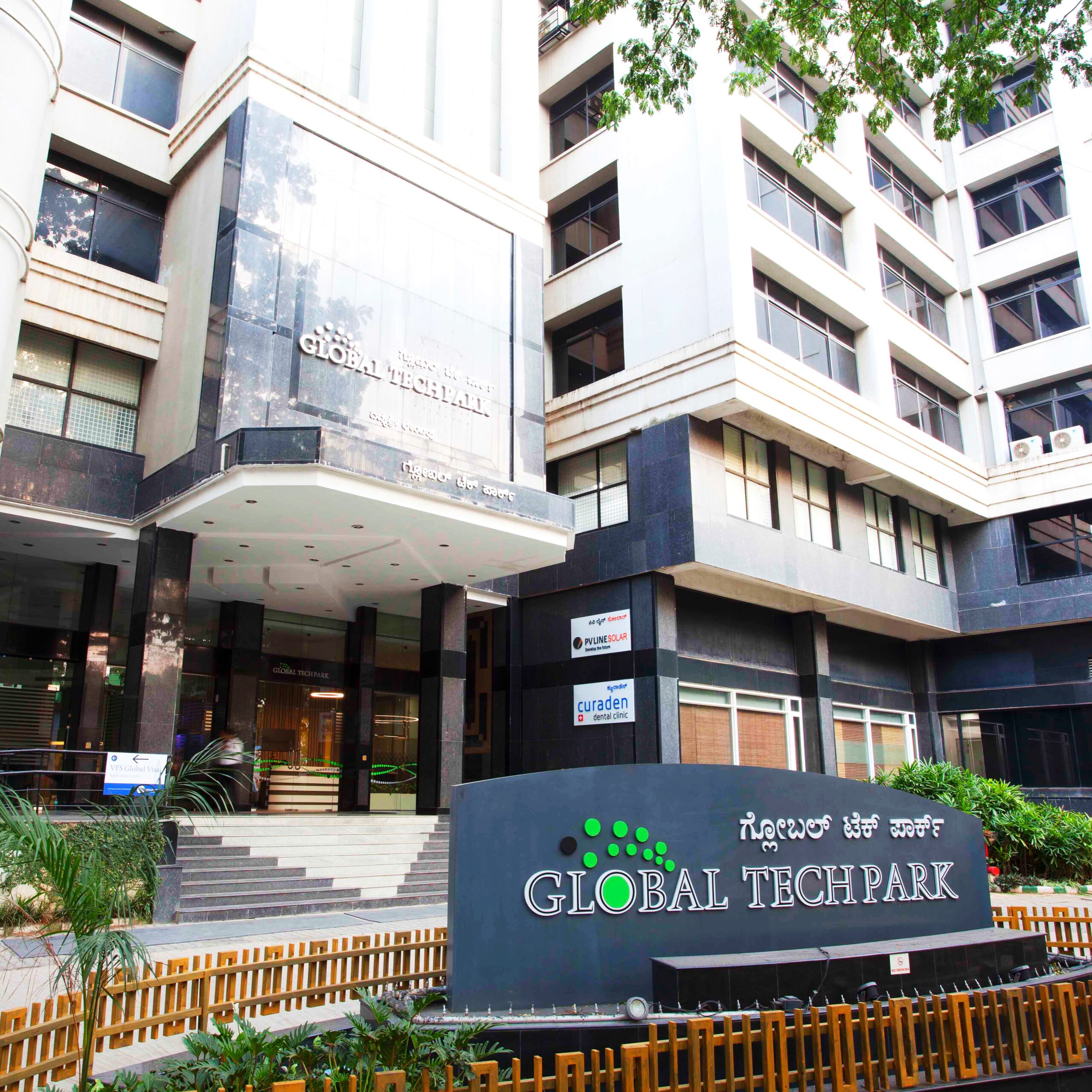 IMG_20200812_162614-1-scaled